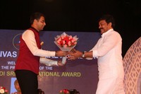 Gollapudi Srinivas National Award 2014 Photos